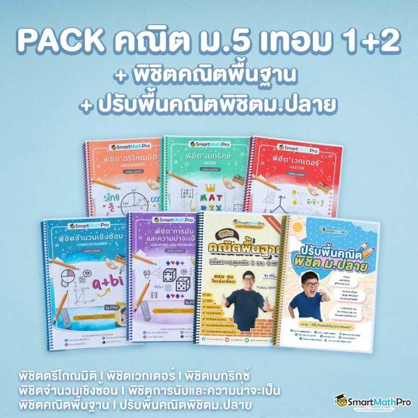 สล็อต เครดิต ฟรี 188 บาท เปิดประสบการณ์ใหม่กับเกมแตกง่ายล่าสุด
