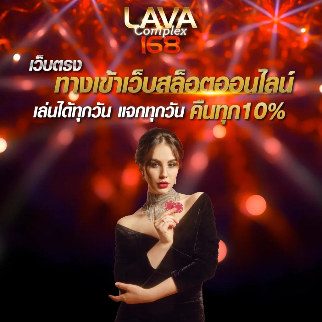 สล็อต เครดิตฟรี 188 แพลตฟอร์มเดิมพันอันดับ 1 รวมเกมสุดฮิตและโปรแรงแห่งปี