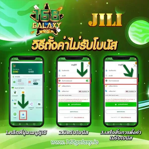 สล็อต เครดิตฟรี ล่าสุด กดรับเอง พร้อมโปรโมชั่นสุดปัง 2024