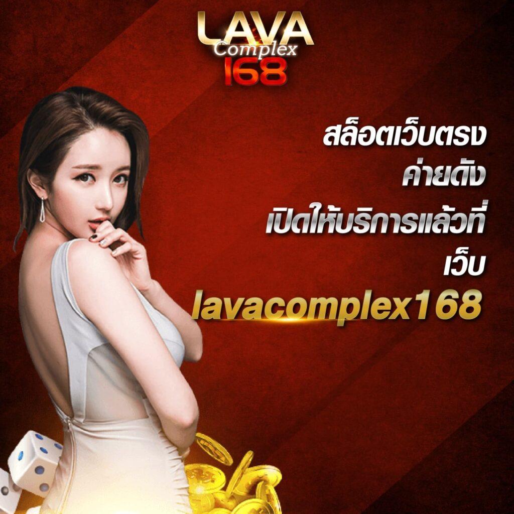 สล็อต เว็บ ตรง 100 เล่นง่าย แตกหนัก ทุกเกมอัพเดตล่าสุด