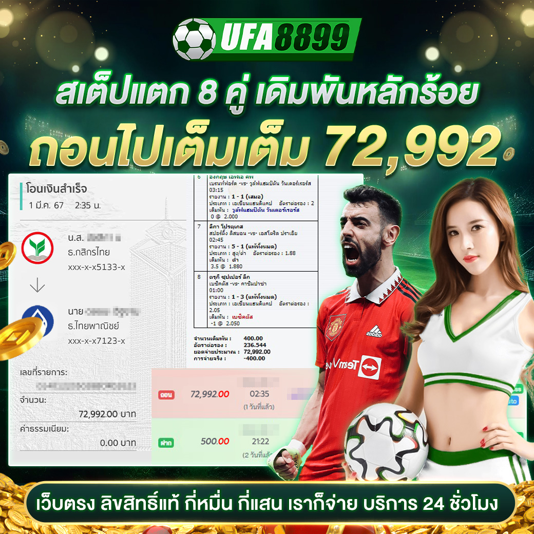 สล็อตh25 เว็บตรงล่าสุดของประเทศไทย รวมเกมสล็อตยอดนิยม 2024