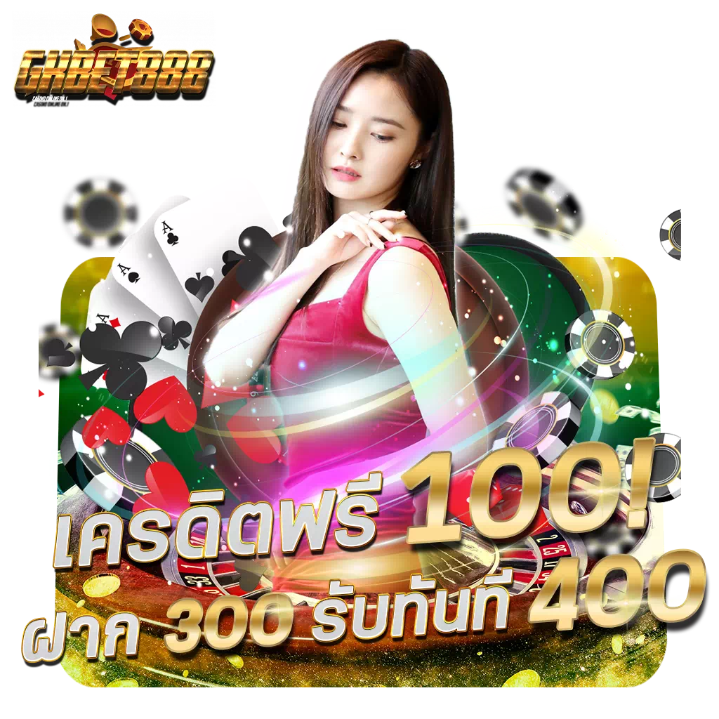 สล็อตm4 คาสิโนอันดับหนึ่ง รวมเกมสล็อตใหม่ล่าสุด 2024