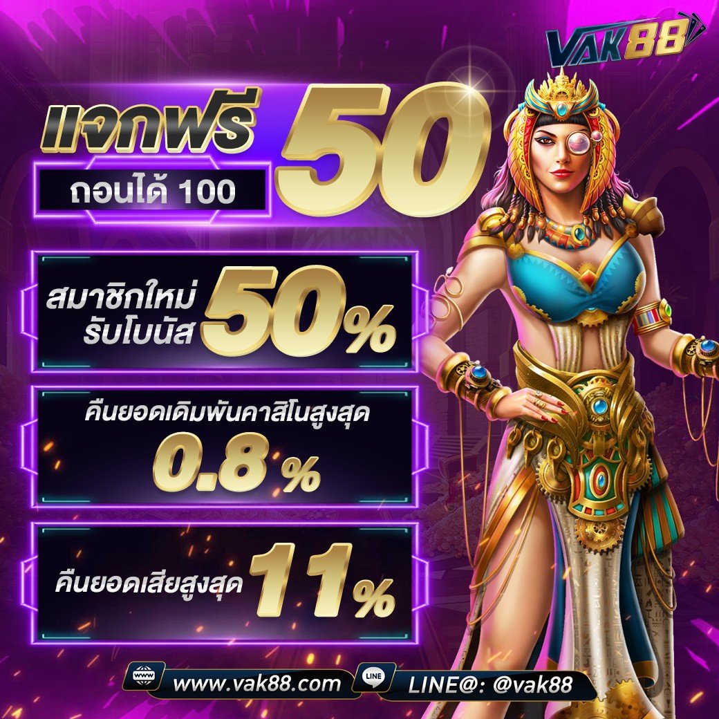 สล็อตspx เว็บตรง รวมเกมสล็อตแตกง่าย ไม่ต้องฝากก่อน สมัครฟรี