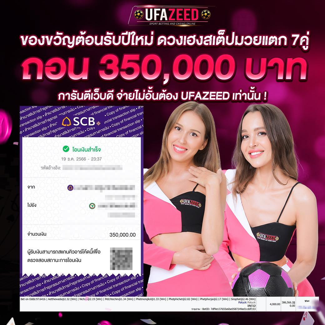 สล็อตถอนขั้นต่ํา1บาท เล่นง่าย รวดเร็ว สนุกไม่มีสะดุด