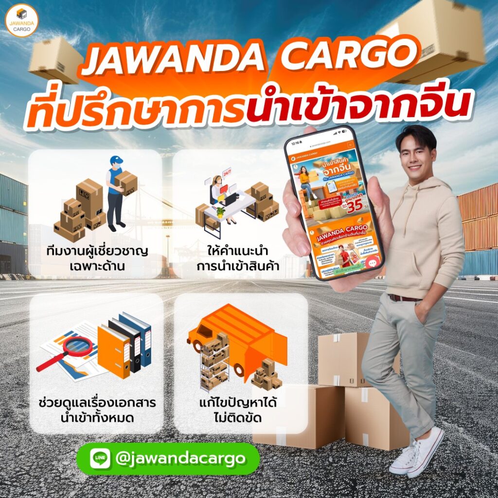 สล็อตทั้งหมด ทางเข้าเว็บตรง โบนัสแตกง่าย ฟรีสปินทุกวัน