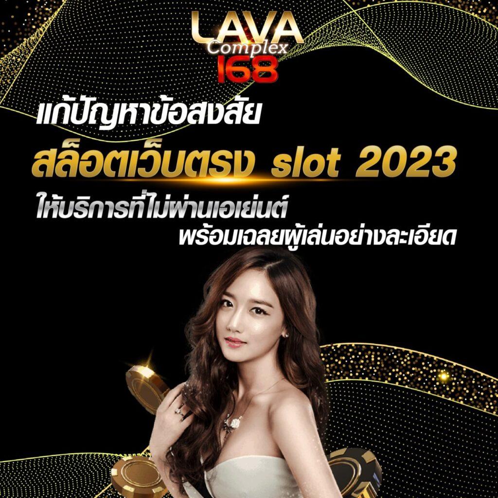 สล็อตทดลอง 99 เว็บเกมยอดนิยมอันดับ 1 ในไทย ทำเงินง่าย 2024