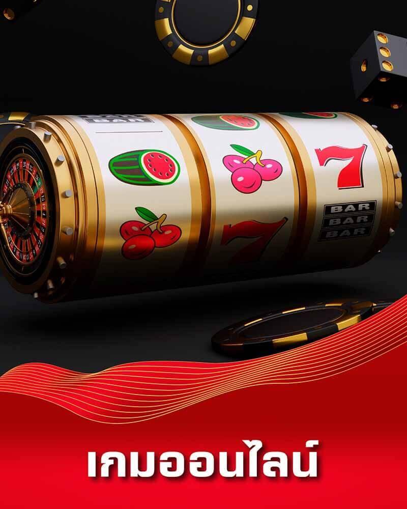 สล็อตนีโม้pg เว็บตรง ระบบทันสมัย โบนัสแตกง่าย เครดิตฟรีจัดเต็ม