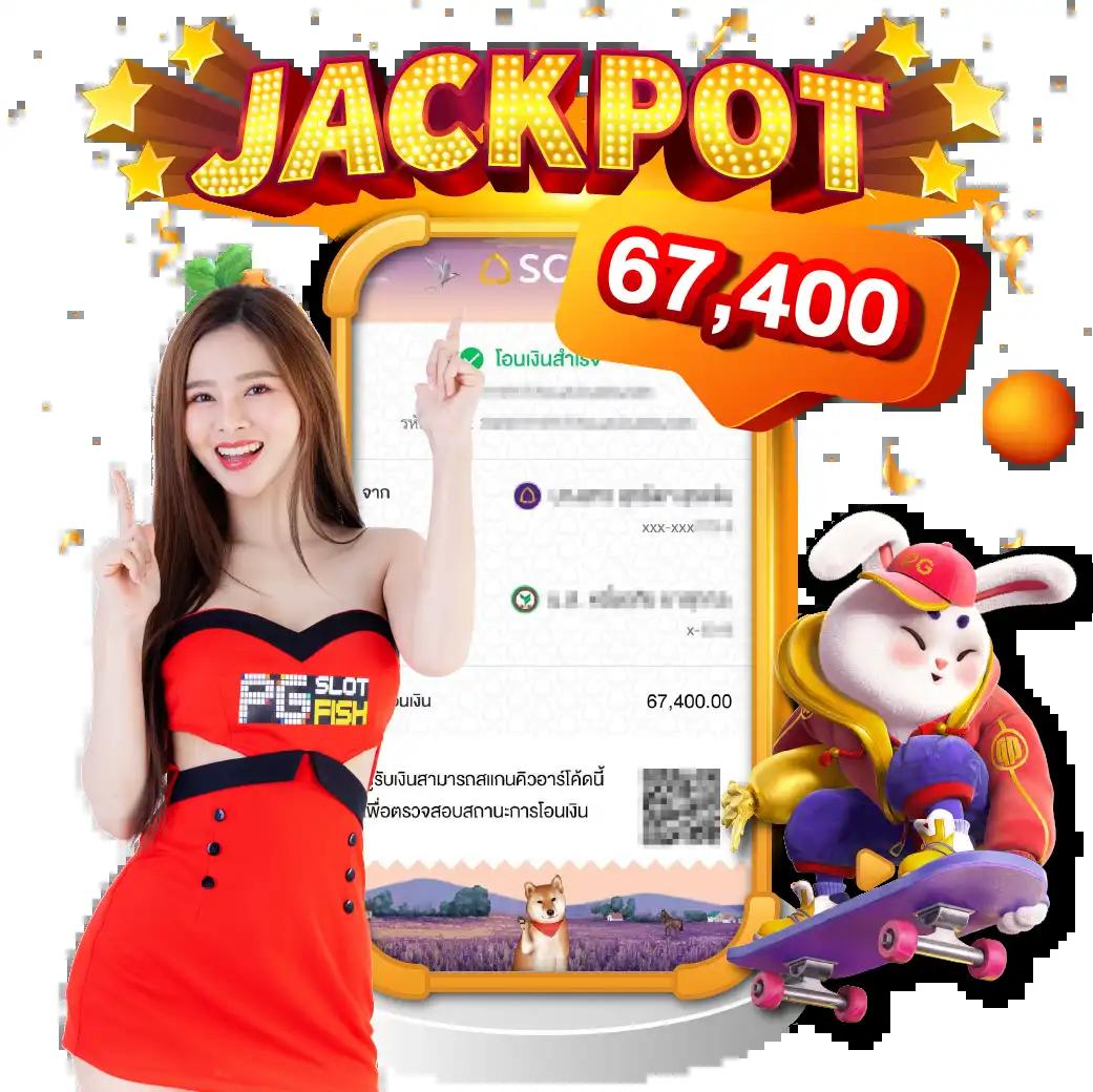 สล็อตฝาก 1 บาทโบนัส 50ล่าสุด สมัครง่าย ได้เงินจริง เล่นได้ทันที