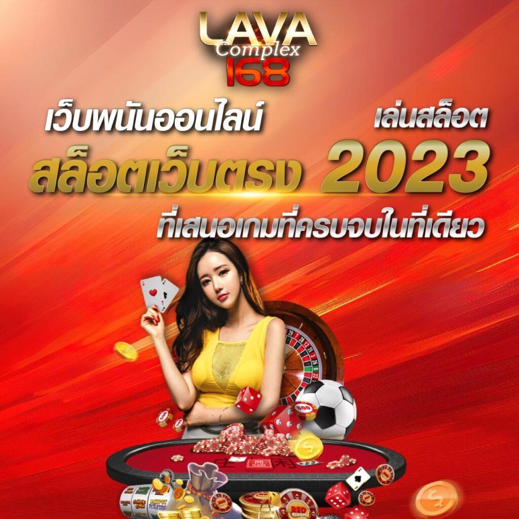 สล็อตฝากถอนไม่มีขั้นต่ํา เครดิตฟรีครบ จบในเว็บเดียว