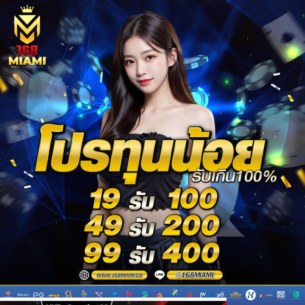 สล็อตยอดนิยม Ving777 พร้อมระบบฝากถอนง่ายโปรโมชั่นจัดเต็ม