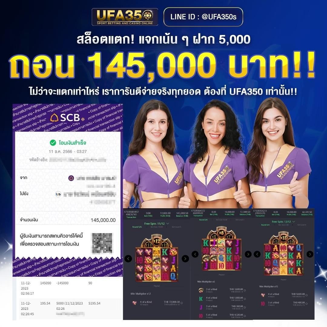 สล็อตเดโม่ PG ทางเข้าเล่นง่าย มั่นใจโบนัสแตกบ่อยที่สุด