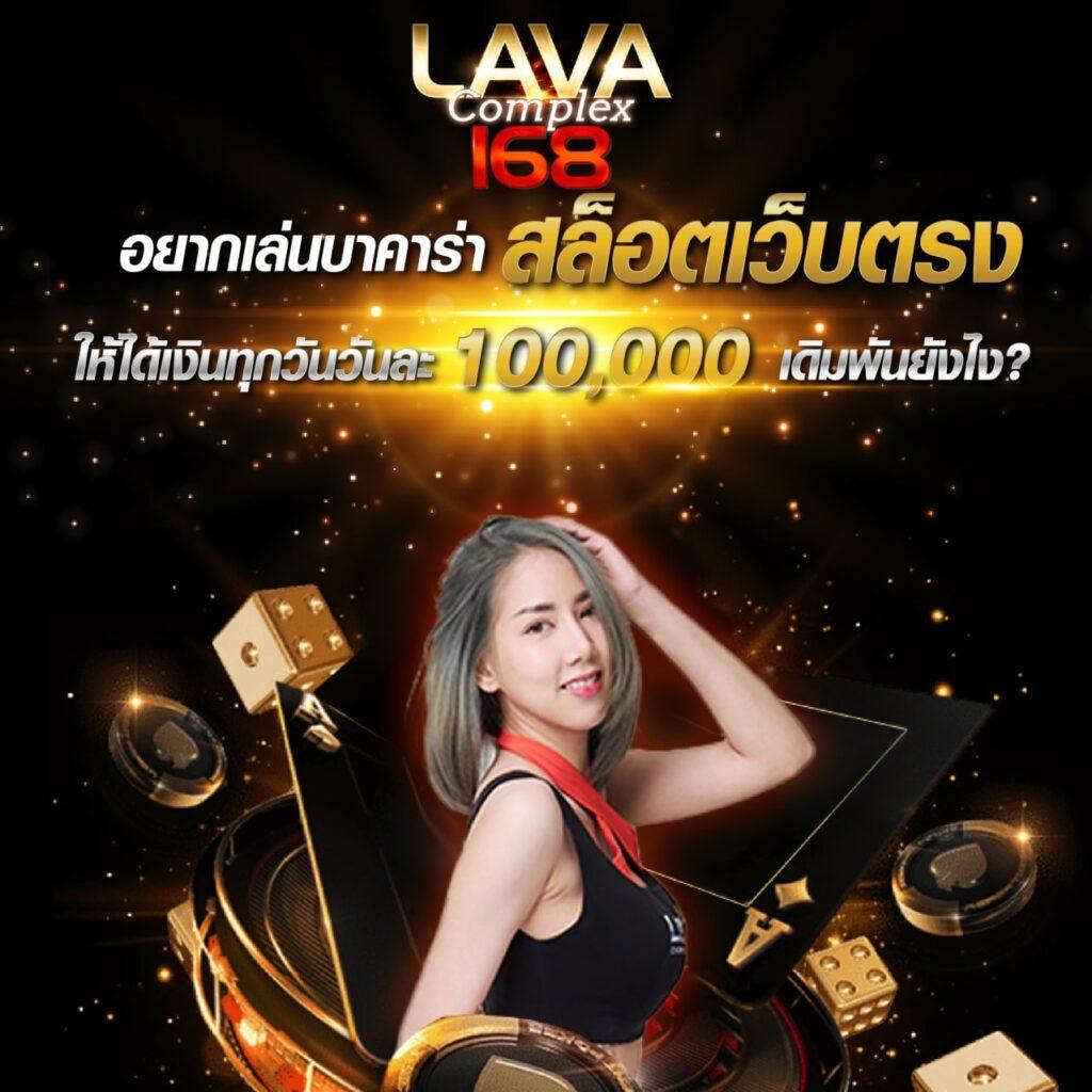 สล็อตเมกาเบท เว็บตรงแตกง่าย รวมเกมยอดนิยม 2024