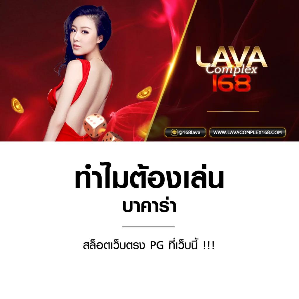 สล็อตเว็บตรง 333 แพลตฟอร์มคาสิโนออนไลน์ยอดนิยม เล่นง่าย ทางเข้าไม่มีขั้นต่ำ