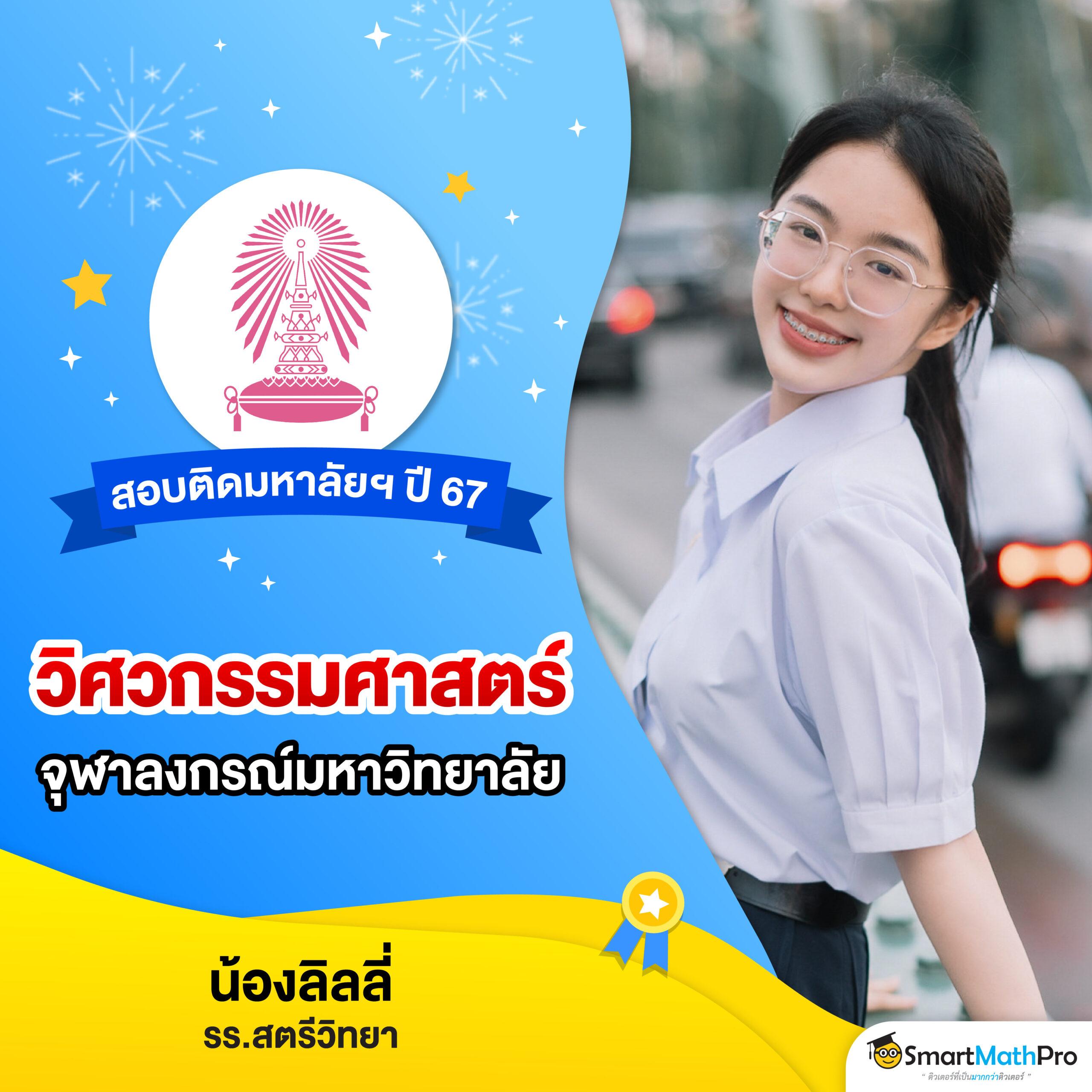 สล็อตเว็บตรง PG ค่ายเกมดัง พร้อมโปรโมชั่นสุดพิเศษเสิร์ฟทันที