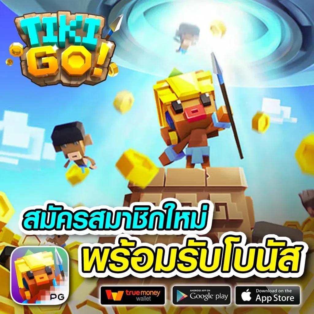 สล็อตเว็บตรง slotspx ระบบอัตโนมัติ ฝากถอนรวดเร็วที่สุดในไทย