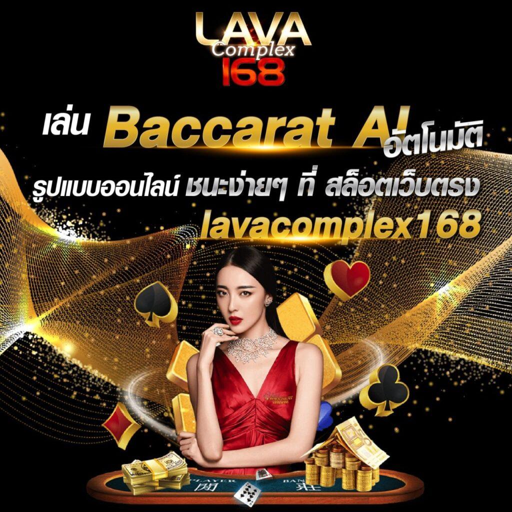 สล็อตเว็บตรง พร้อมโปรโมชั่นสุดคุ้ม เข้าถึงง่าย จ่ายจริง