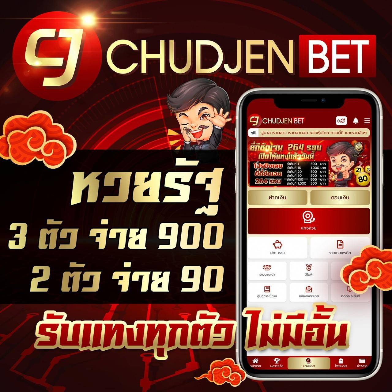 สล็อตเว็บตรง แตกง่าย pg เล่นง่าย จ่ายจริง มิติใหม่แห่งความสนุก