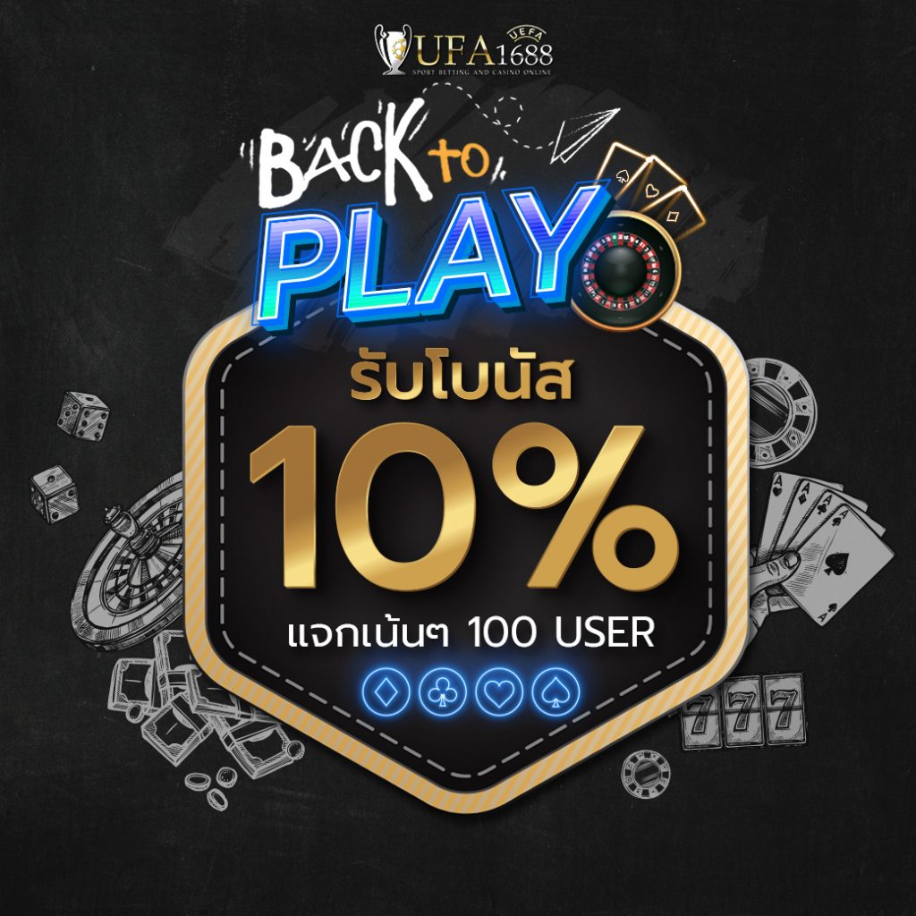 สล็อตเว็บใหม่ รวมเกมคาสิโนยอดนิยม พร้อมโปรโมชั่นสุดคุ้มในไทย