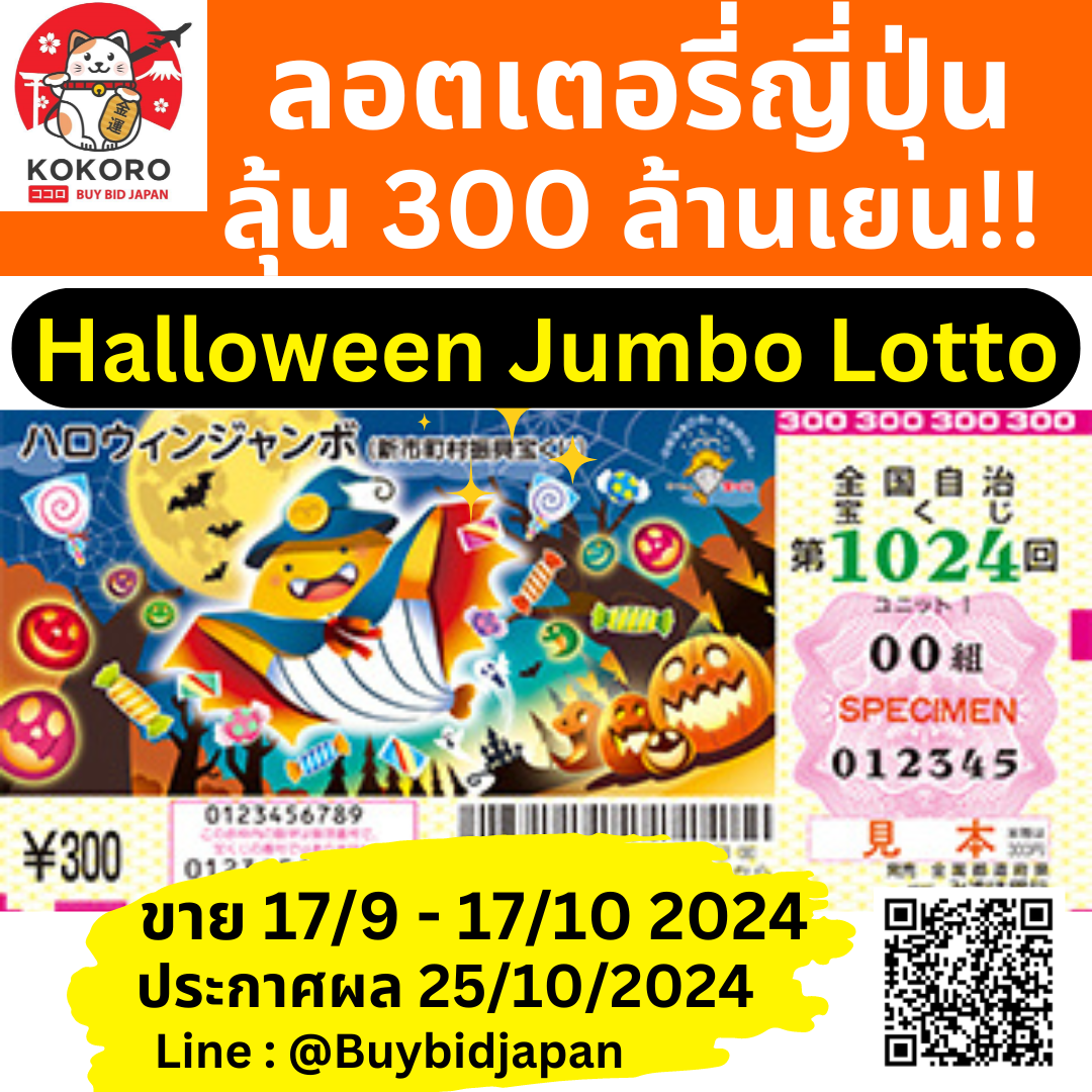 สล็อตแตกง่าย สล็อตฝาก 1 บาทได้ 100 รีบสมัครเล่นตอนนี้กับ slotxo