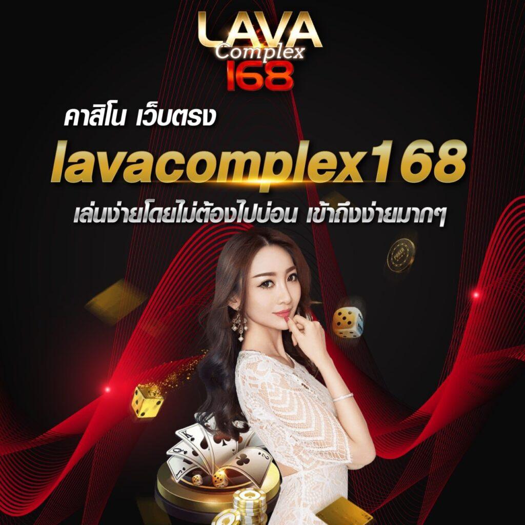 สล็อตแตกง่ายเว็บตรง ระบบใหม่ล่าสุด ปลอดภัย เชื่อถือได้