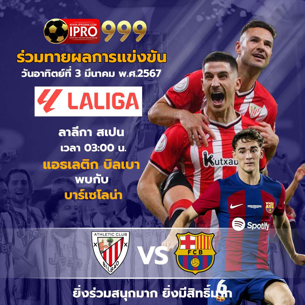 สล็อตแม็ก คาสิโนครบวงจร เกมดี จ่ายจริง ระบบทันสมัย