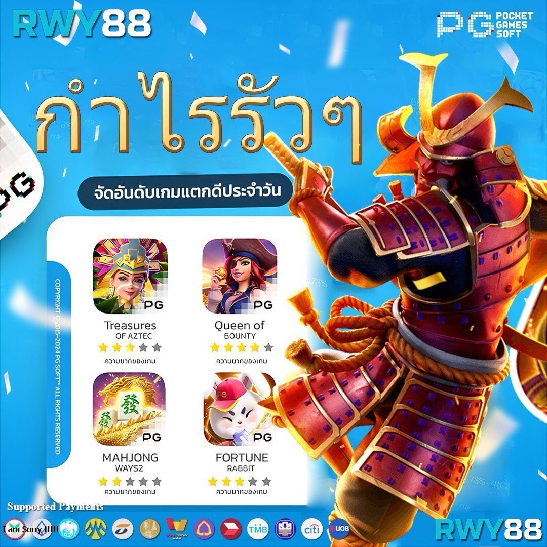 สโบเบ็ต888 คาสิโนออนไลน์ครบวงจร ระบบออโต้ทันสมัยที่สุดในไทย