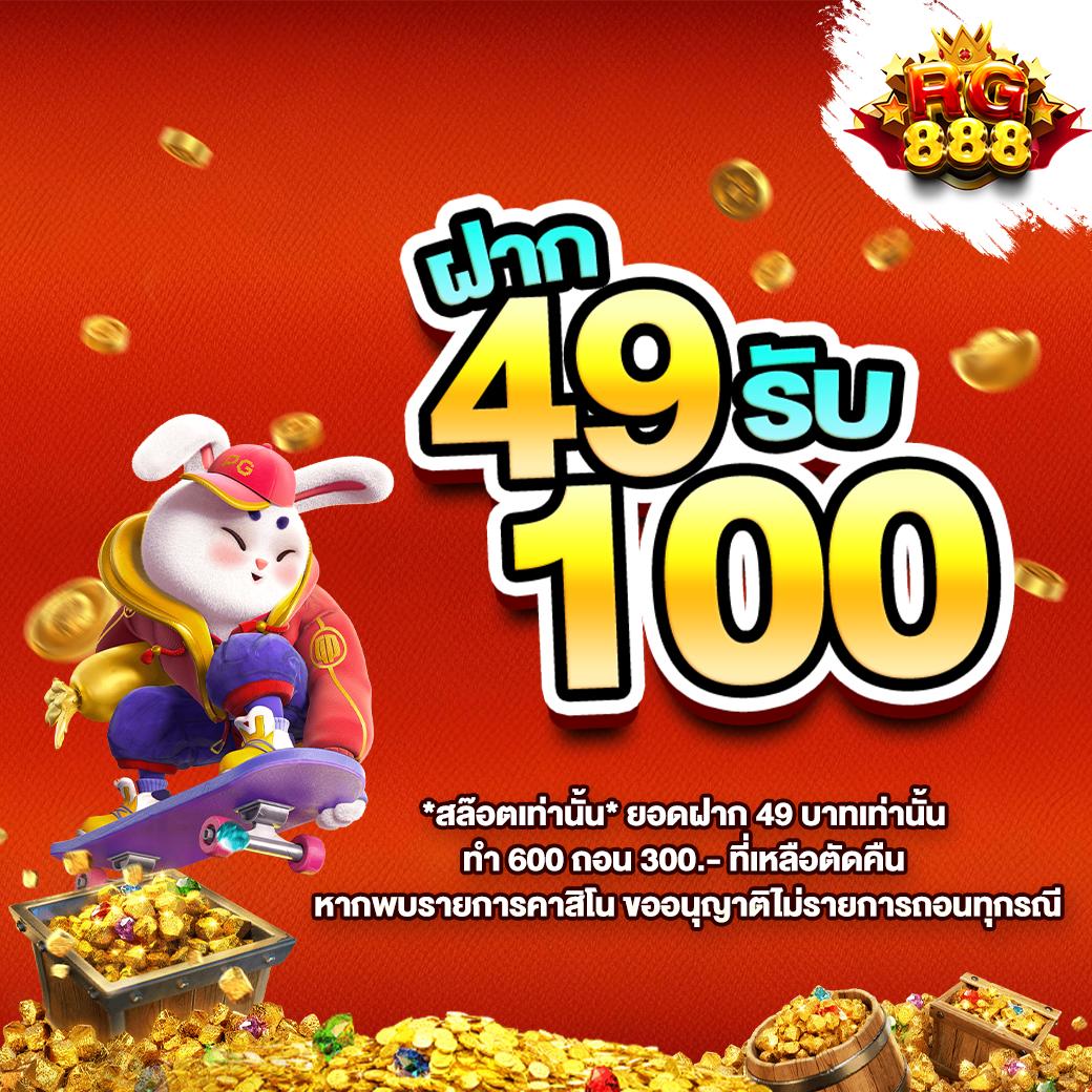 หวย lotto คาสิโนออนไลน์อันดับหนึ่ง ที่นักเสี่ยงโชคไว้วางใจ
