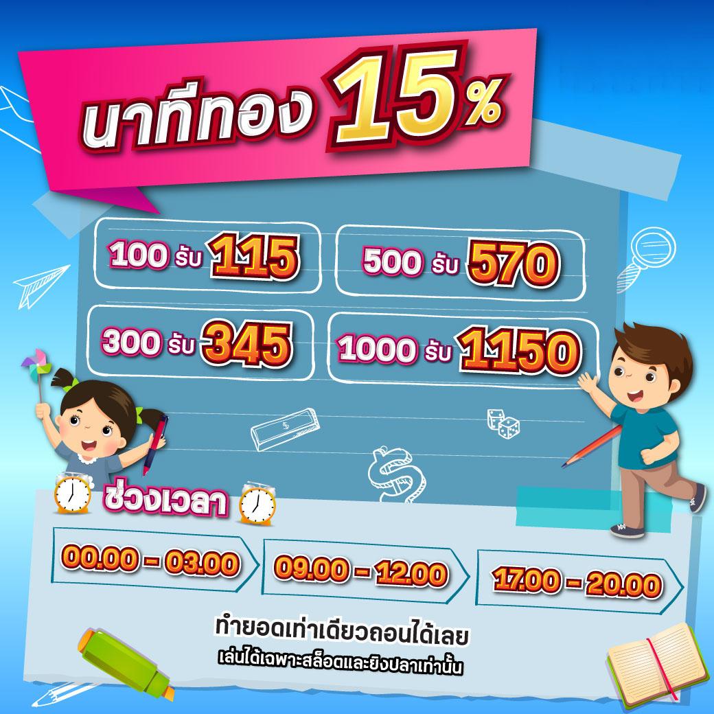หวยvip เว็บแทงหวยออนไลน์อันดับหนึ่ง ระบบมั่นคง ไม่อั้นเลข