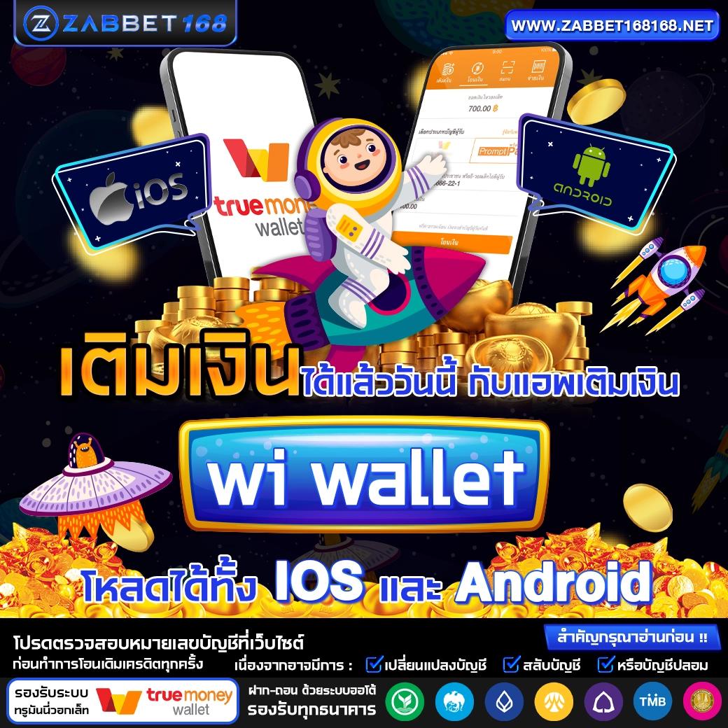 หวยออนไลน์ fox888 เว็บตรง รวมเทคนิคชนะง่าย เล่นสนุกครบวงจร