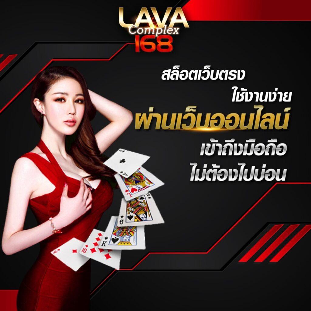 หวยออนไลน์ lotto 888 แทงง่าย ฝากถอนรวดเร็ว พร้อมโปรโมชั่นสุดคุ้ม