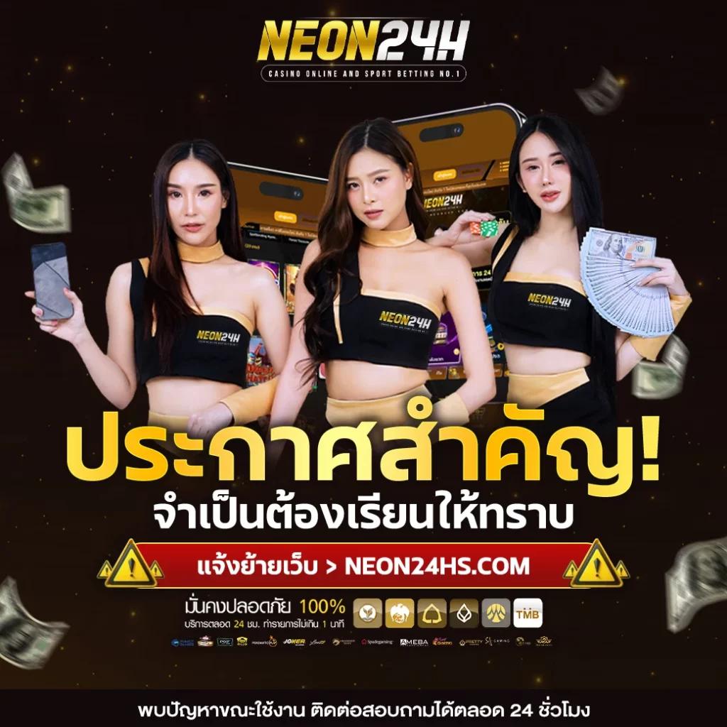 หวยออนไลน์cat888 เว็บตรงครบวงจร สะดวกปลอดภัยที่สุดในไทย