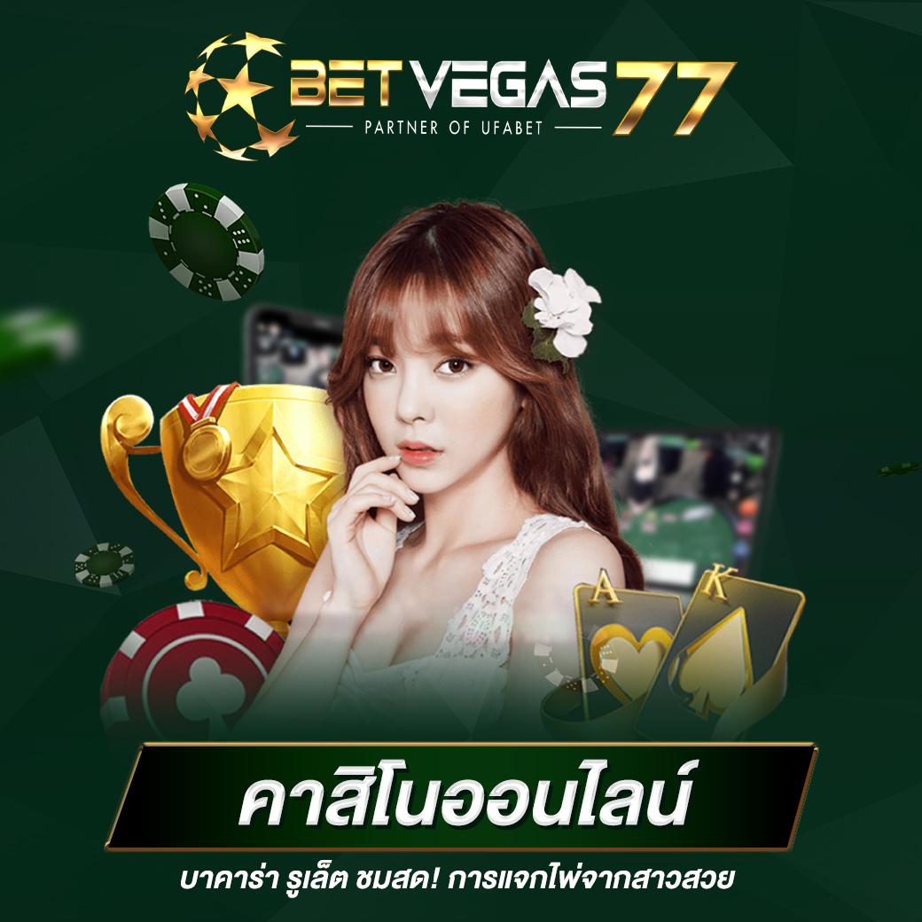 อัปเดตผลบอลวันนี้กับ ตารางบอลวันนี้ 8888 ระบบทันสมัย แสดงผลรวดเร็ว