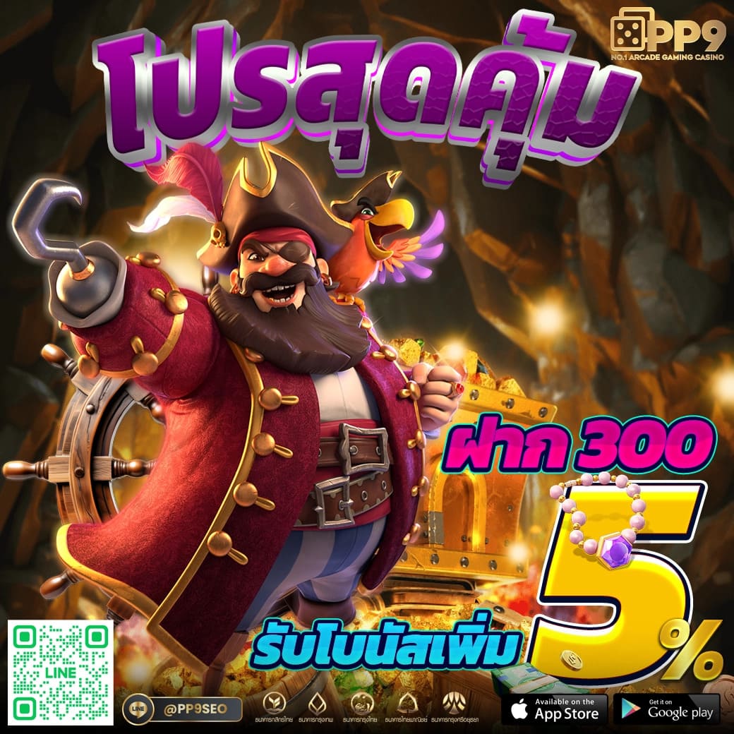 อัปเดตสด ผลบอลพรีเมียร์ลีกอังกฤษล่าสุด วิเคราะห์ก่อนแข่ง เว็บตรงมั่นคง