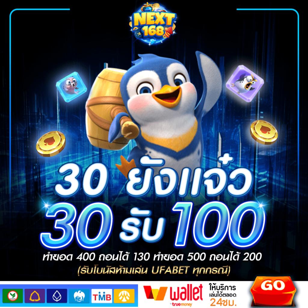 เกม สล็อต เว็บ ตรง เพิ่มโอกาสชนะด้วยระบบใหม่ล่าสุด 2024
