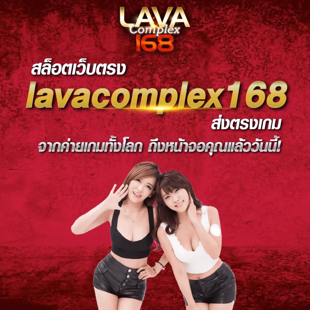 เกมคาสิโนออนไลน์ PG ใหม่ล่าสุด สนุกครบทุกเกมในไทย