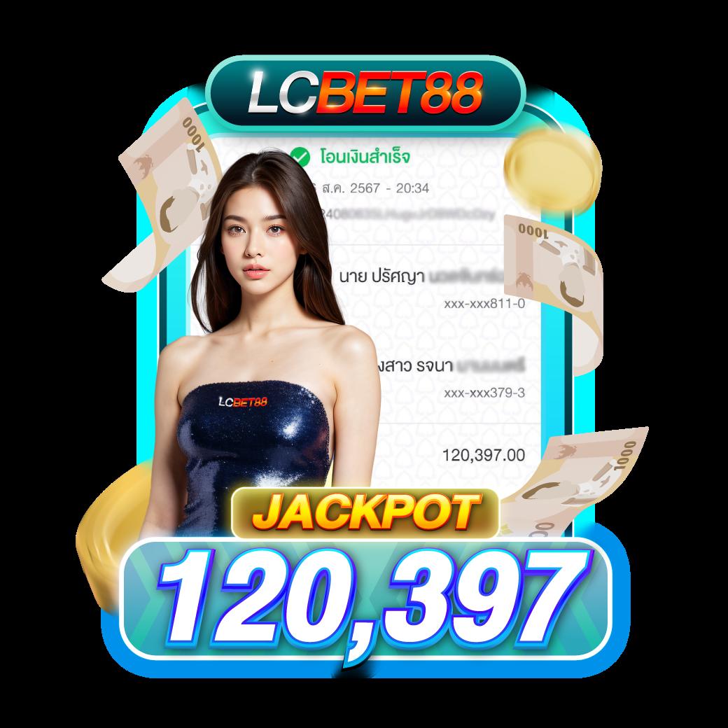 เกมมันส์บนเว็บไซต์ PG Slot Logo สมัครรับโบนัสพิเศษวันนี้