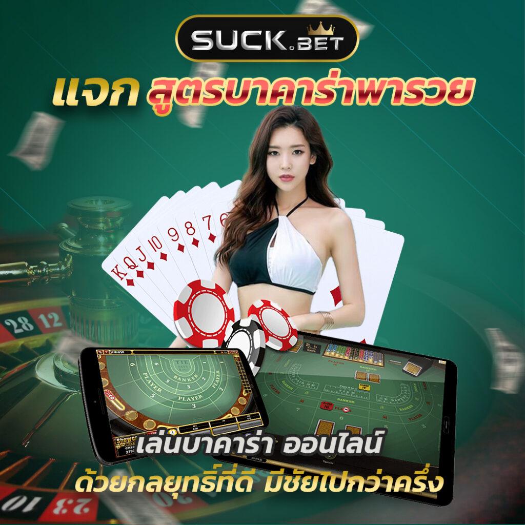 เกมสล็อต168 เว็บตรง มีโบนัสและโปรโมชั่นเด็ดวันนี้