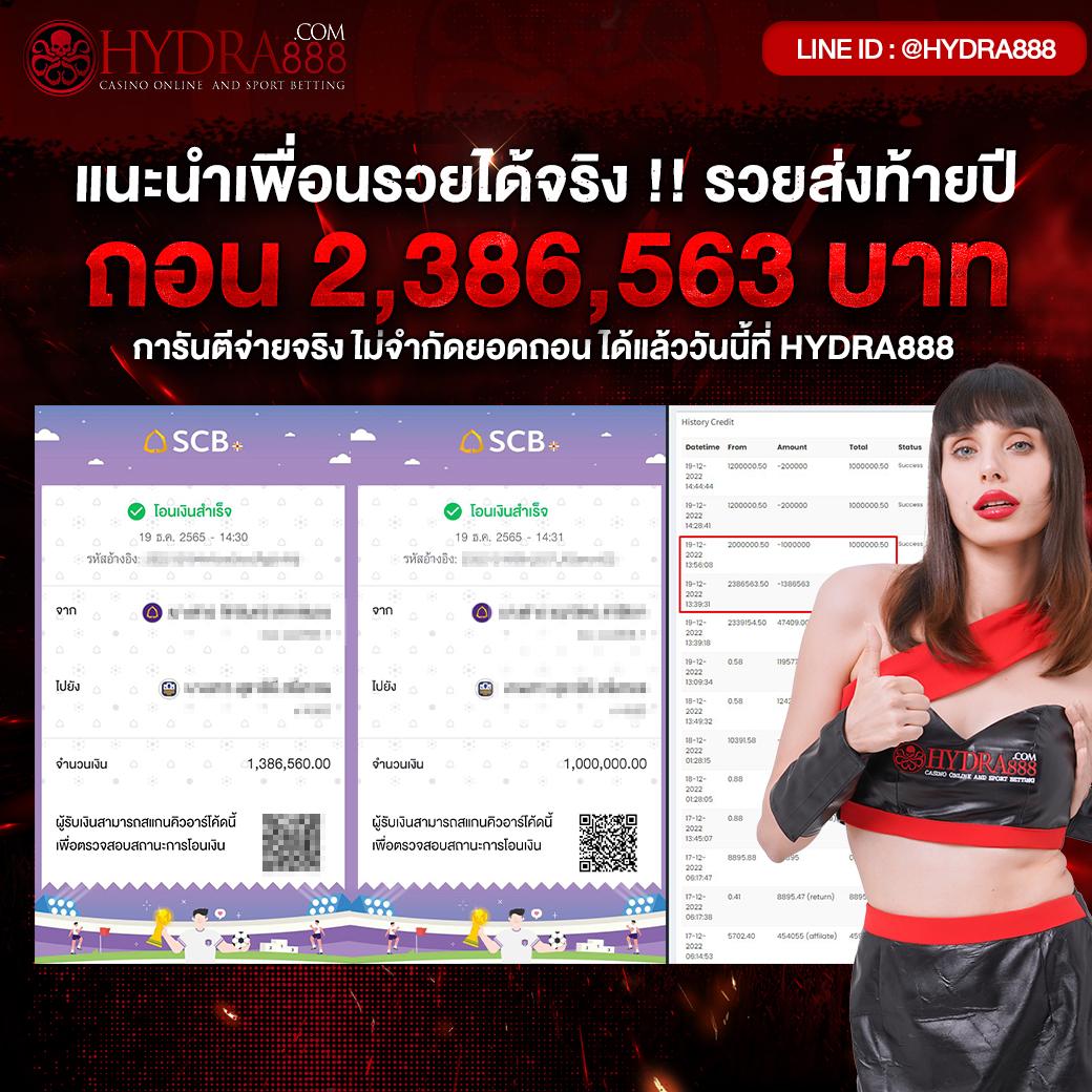 เกมสล็อต ค่าย PG สุดฮิตอัปเดตล่าสุด ระบบเสถียรที่สุดในไทย