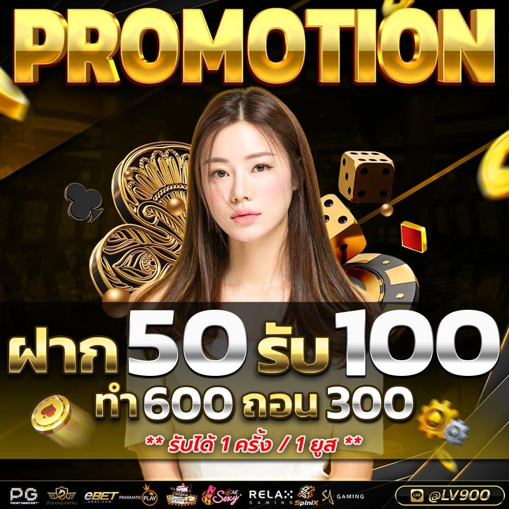 เกมสล็อตฟรี เล่นง่าย ได้เงินจริง เดิมพันไม่มีขั้นต่ำเร็วที่สุด