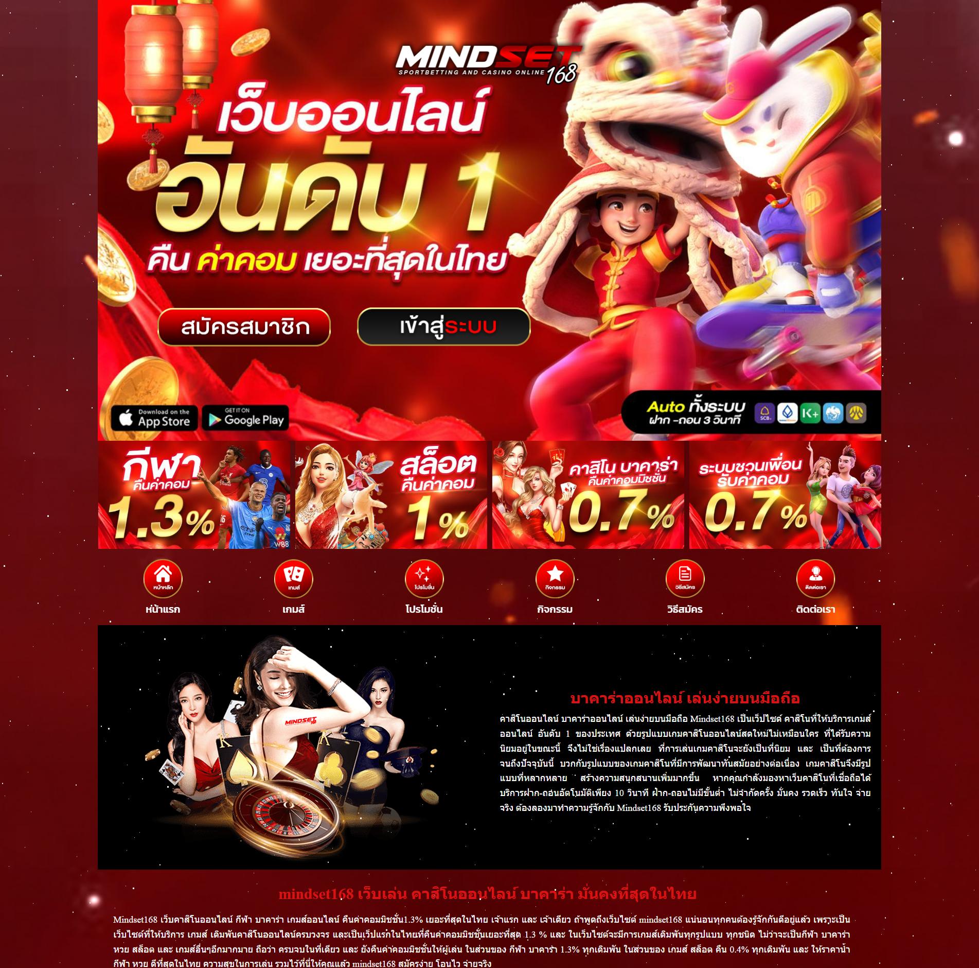 เกมสล็อตออนไลน์ pg ตรง รวมเกมฮิตบนเว็บตรง สมัครง่าย ฝาก-ถอน รวดเร็ว