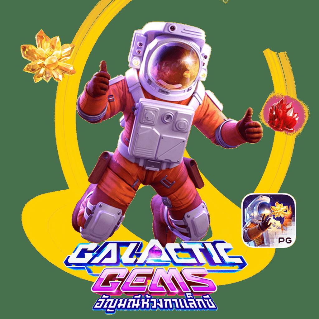 เกมหมุนวงล้อ คาสิโนแจกโบนัสล่าสุด สนุกได้ทุกวัน