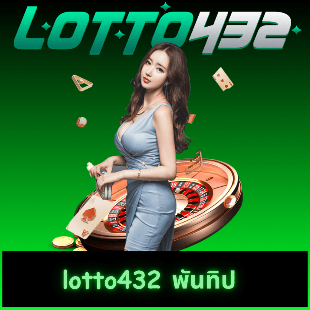 เข้าร่วม MJM789 login ศูนย์รวมคาสิโนออนไลน์ยอดนิยมในไทย