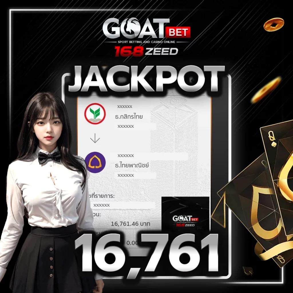 เข้าสู่ระบบ 101 Tiger Slot Wallet เล่นง่าย จ่ายเต็มทุกเกม