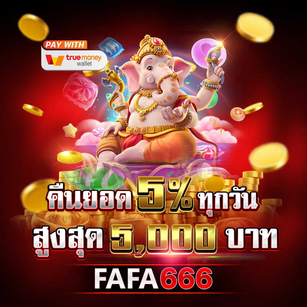 เข้าสู่ระบบ 8xbet คาสิโนอันดับหนึ่ง สมัครง่าย รับโบนัสทันที
