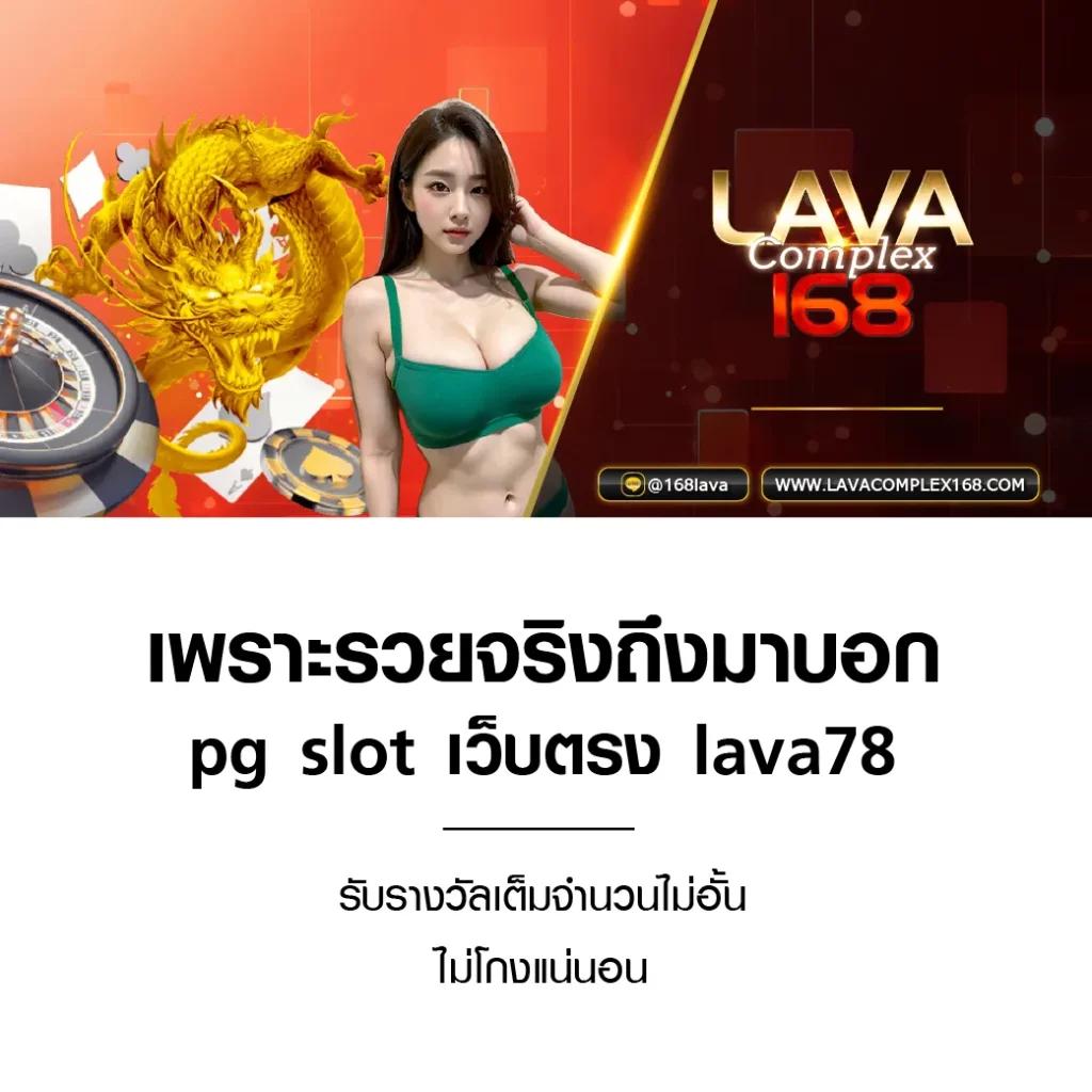 เข้าสู่ระบบ KC9 คาสิโนออนไลน์ยอดนิยม เล่นง่าย จ่ายจริง