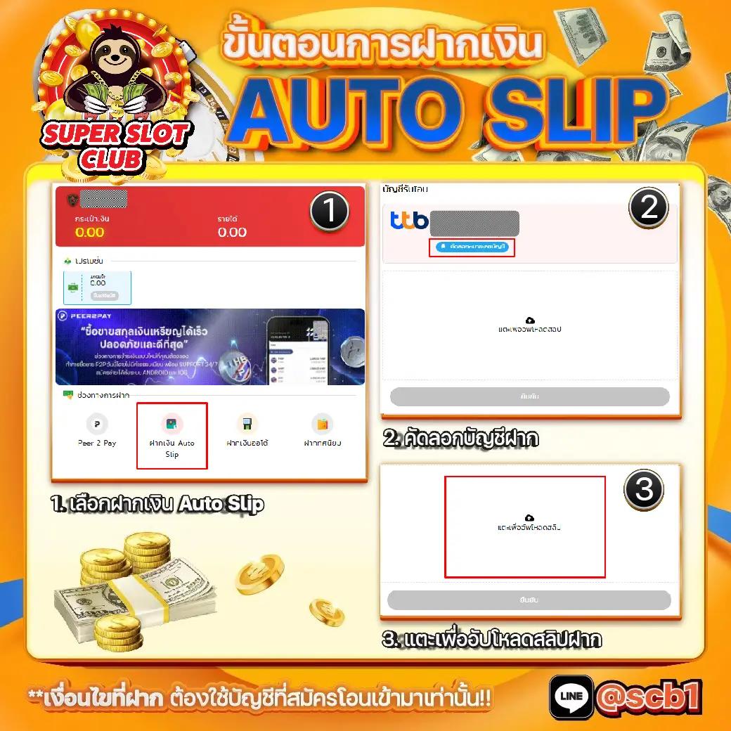 เข้าสู่ระบบ Lava900 คาสิโนออนไลน์แนวใหม่ วางใจได้ ไม่มีโกง
