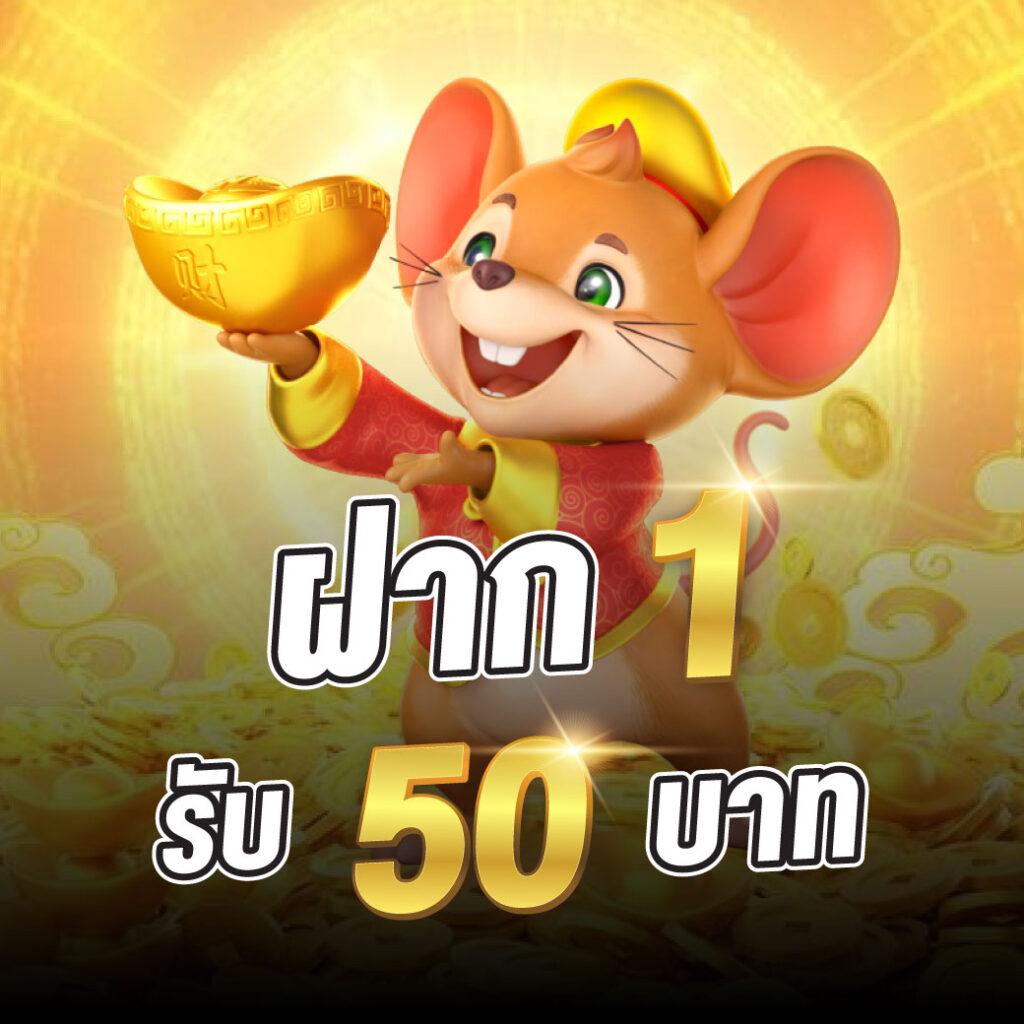 เข้าสู่ระบบ Lottovip ล่าสุด ฝาก-ถอน อัตโนมัติไม่มีขั้นต่ำ