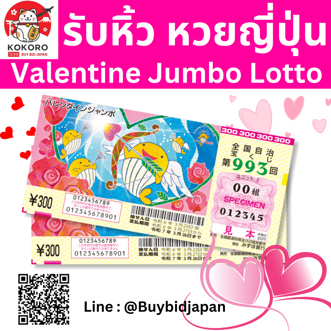 เข้าสู่ระบบ PG888TH คาสิโนอันดับหนึ่งของไทย พร้อมโปรโมชั่นสุดพิเศษ
