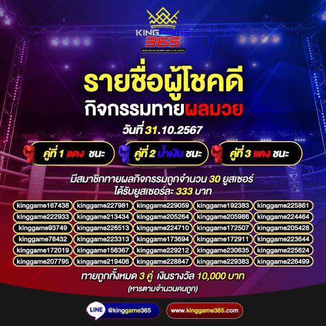 เข้าสู่ระบบ dk780 com คาสิโนครบวงจร เล่นง่ายได้เงินจริง