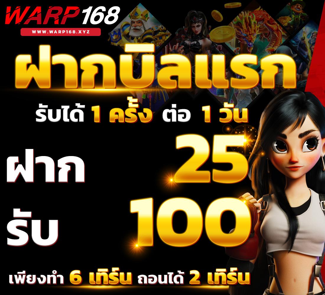 เข้าสู่ระบบ pggs member789 เว็บตรงครบวงจรปลอดภัย 2024